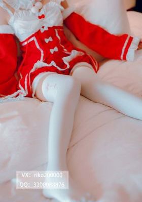 女友 第一季 电视剧_高清字幕版在线播放